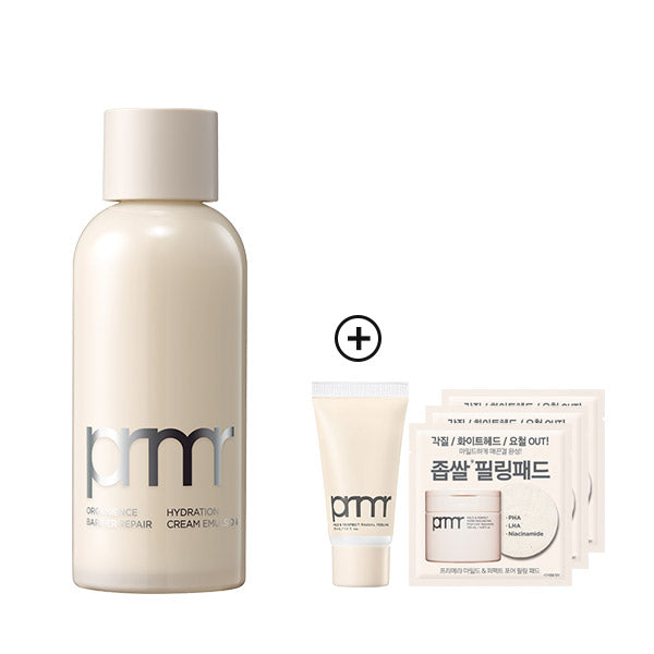 Primera Organience Barrier Repair Hydration Cream Emulsion 160ML