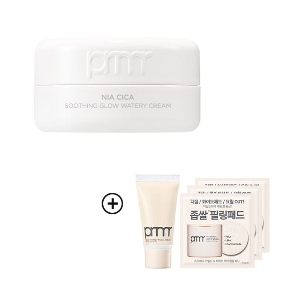 Primera Nia Cica Soothing Glow Cream 30ml
