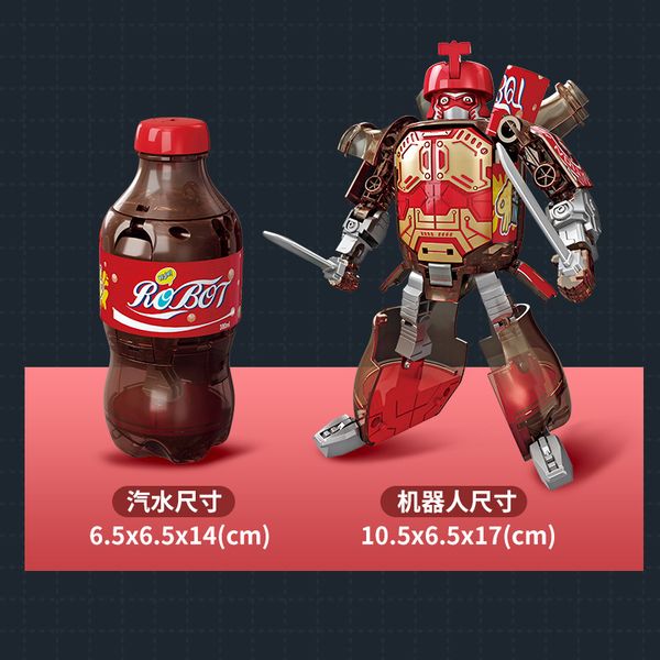 Morphing soda warrior Warrior morphing into Kong Beverage bottle robot model boy Child boy J241230