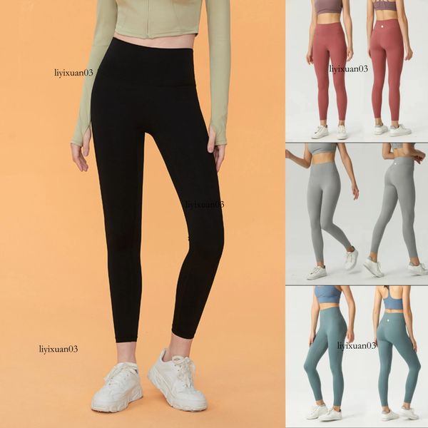 Girl Lululmon Lycra High Waist Yoga Leggings Women Push-Up Fiess Align Elastic Hip Lift T-Shaped Sports Pants Running Training Lady Lululies