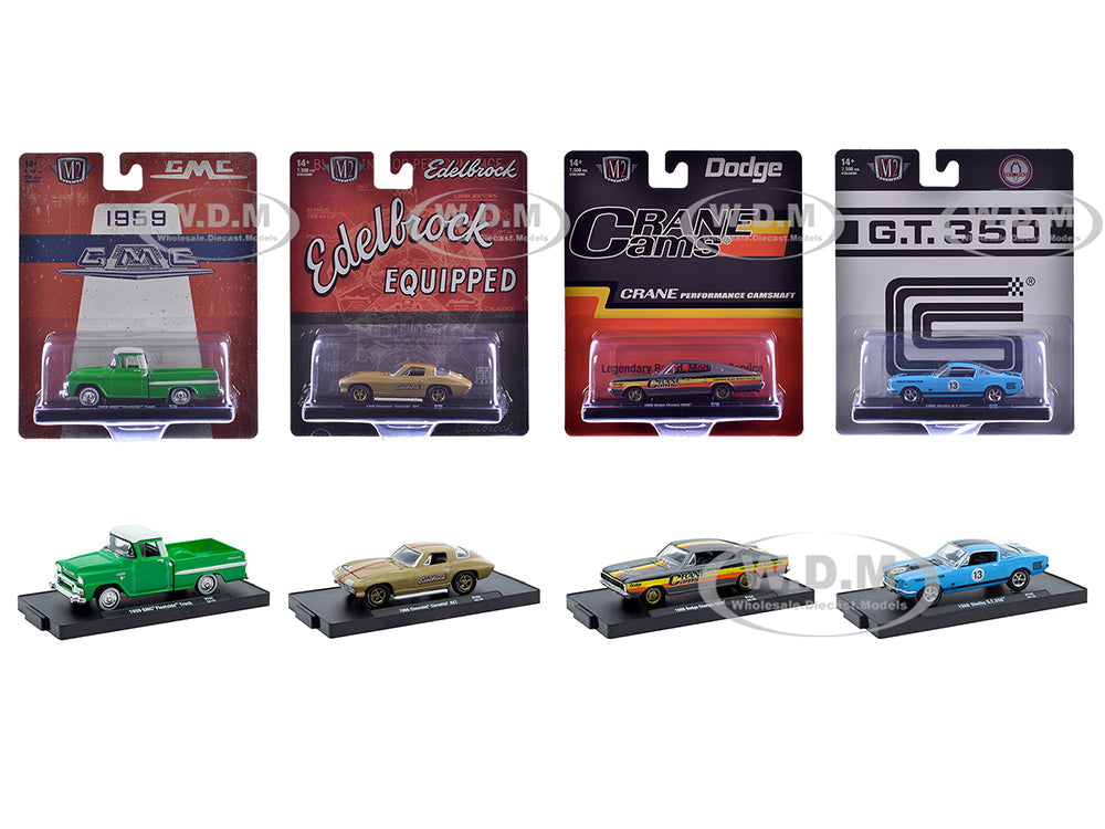 "Auto-Drivers" Set of 4 pieces in Blister Packs Release 124 Limited Edition to 7500 pieces Worldwide 164 Diecast Model Cars by M2 Machines