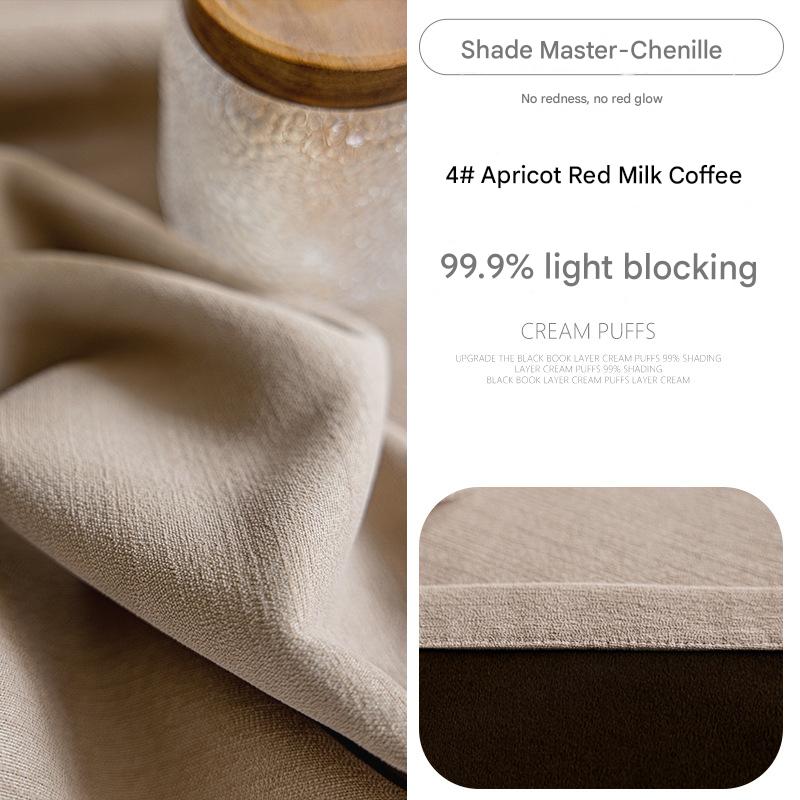 A576 Thickened Full Blackout Curtain Blackout Master Living Room Bedroom French Super Soft Chenille Shaoxing Keqiao Curtain Fabric