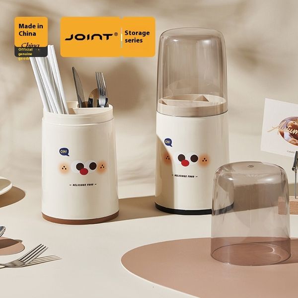 Plastic spoon, tube, kitchen rack, integrated shelf, no drilg, multifunctional storage box, wall mounted basket, chopstick cage