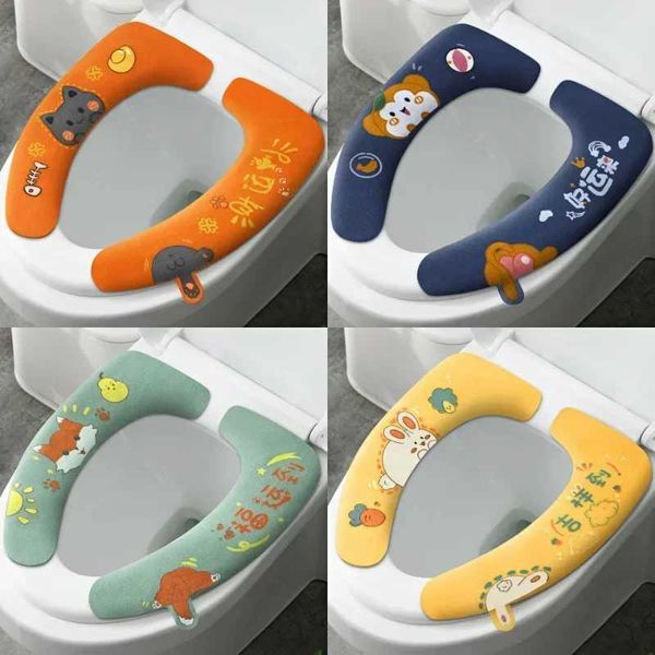 Home bathroom drain cover set foot pedal cartoon toilet adhesive seat pad washable universal toilet seat cover pad W241204