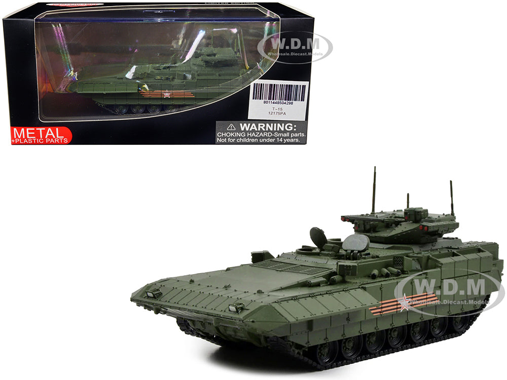 Russian T-15 Armata Heavy Infantry Fighting Vehicle 2015 Moscow Victory Day Parade 1-72 Diecast Model by Panzerkampf