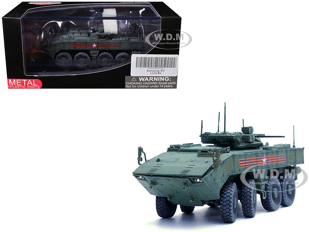 Bumerang IFV (Infantry Fighting Vehicle) "Russian Army" Green "Armor Premium" Series 1-72 Diecast Model by Panzerkampf