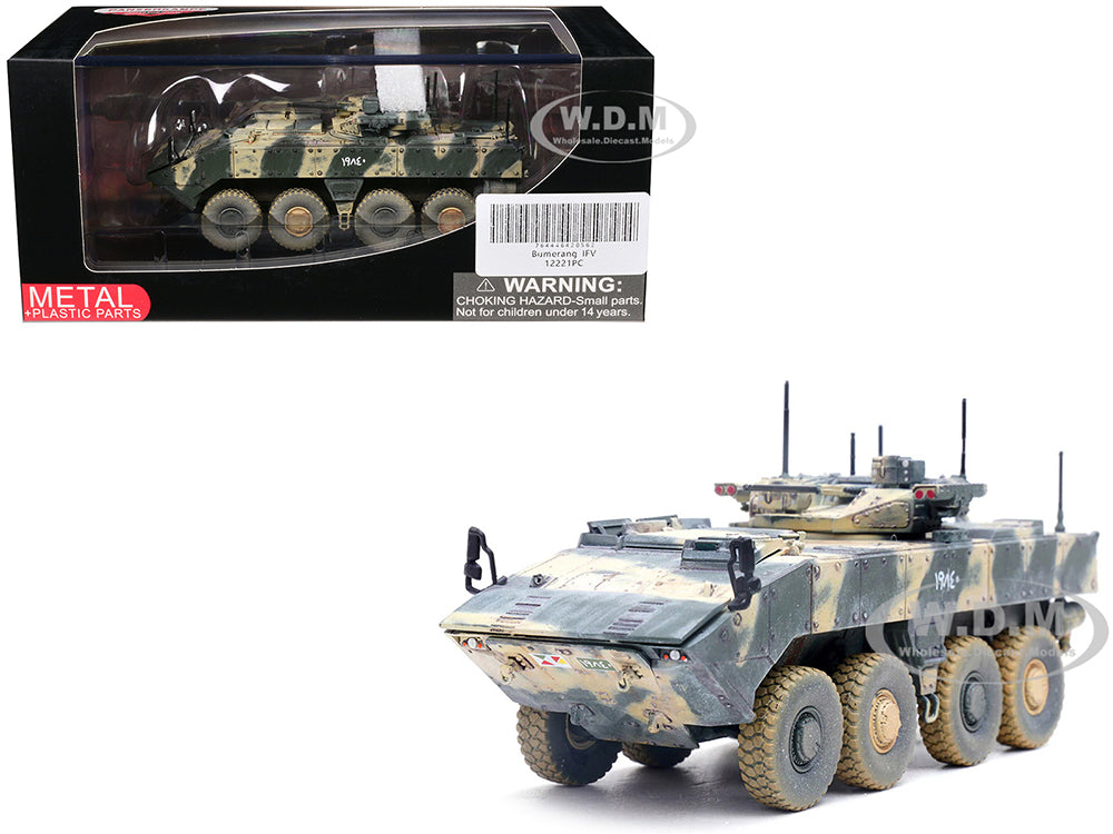 Bumerang (Object K-17) IFV (Infantry Fighting Vehicle) "Russian Army" Mixed Camouflage "Armor Premium" Series 1-72 Diecast Model by Panzerkampf