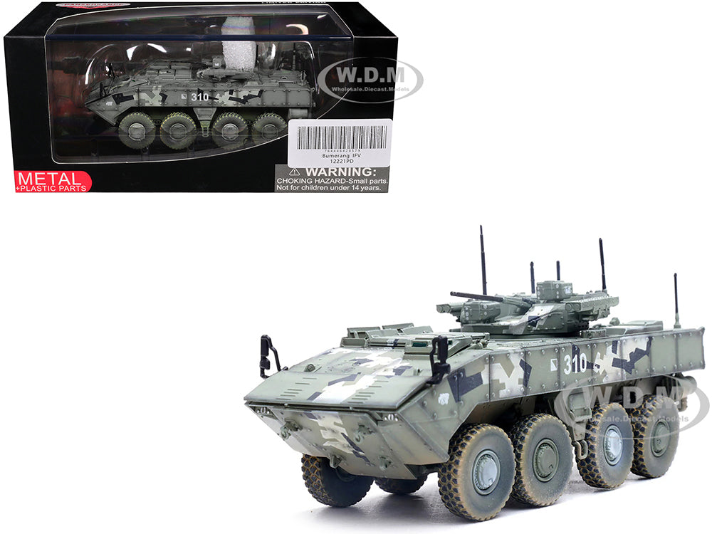 Bumerang (Object K-17) IFV (Infantry Fighting Vehicle) "Russian Army" Digital Green Camouflage "Armor Premium" Series 1-72 Diecast Model by Panzerkam