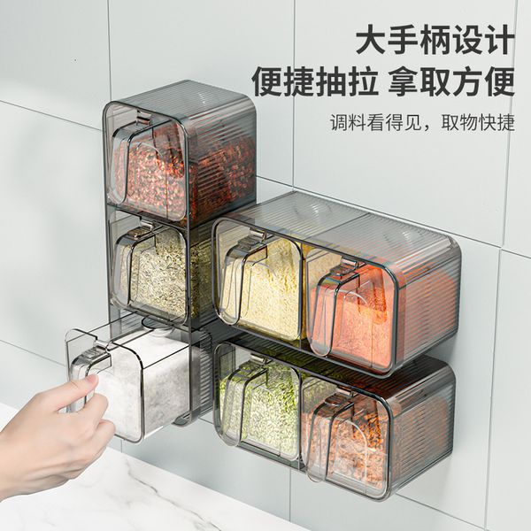 Herb Spice Tools Household Combination Wall Mounted Seasoning Box Set Kitchen Storage Jar Bottle Monosodium Glutamate Salt 230919