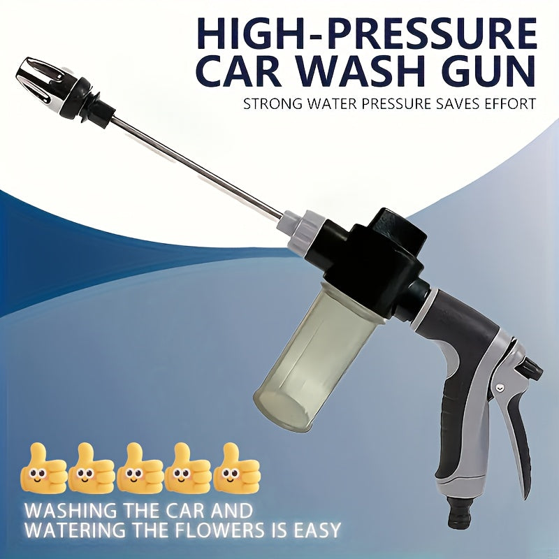 TEMU 1-pack High-pressure Car Washing Water Gun, Garden Hose Nozzle, Adjustable Thickened Rod Sprayer With Copper-plated Nozzle, Universal 3-4-inch