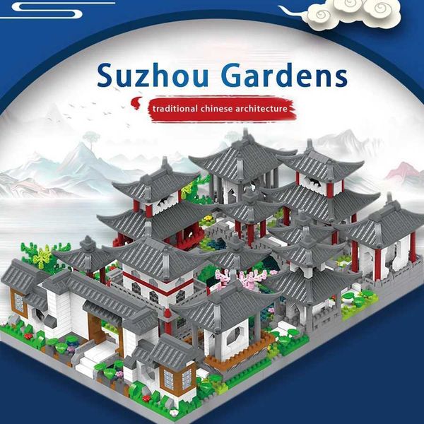 Suzhou Gardens Building Block Toy Micro Particle Assembly Puzzle Suzhou Building Scene Table Top Decorative Model Toys W250102