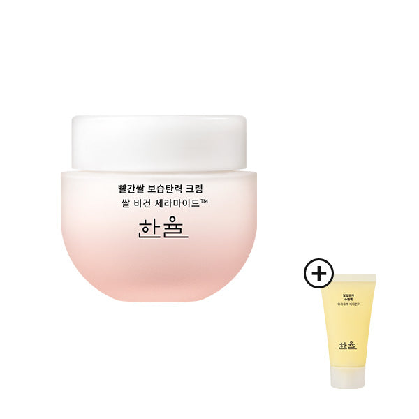 HANYUL Rice Vegan Ceramide Firming Cream 55ml