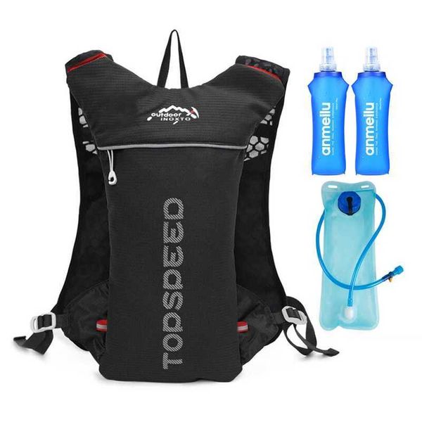 Outdoor Trail Running 5L Ultralight Backpack Hydration Jogging Vest Men Breathable Marathon Bicycle Bag Water Bottle 500MLXJ240907