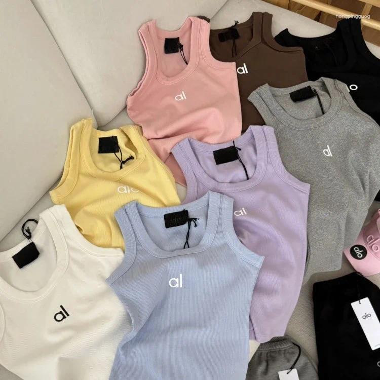 Women&#039;s Tanks 2025 Summer Fashion Suspender Letter Slim-fitting Versatile Threaded Vest Bottomed Sleeveless Top