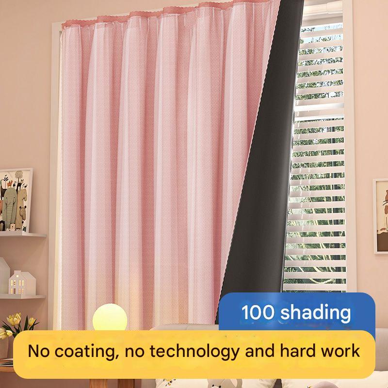 T0485 Internet celebrity punch-free Velcro curtains rental house self-adhesive blackout cloth factory dormitory bedroom bay window gauze curtain