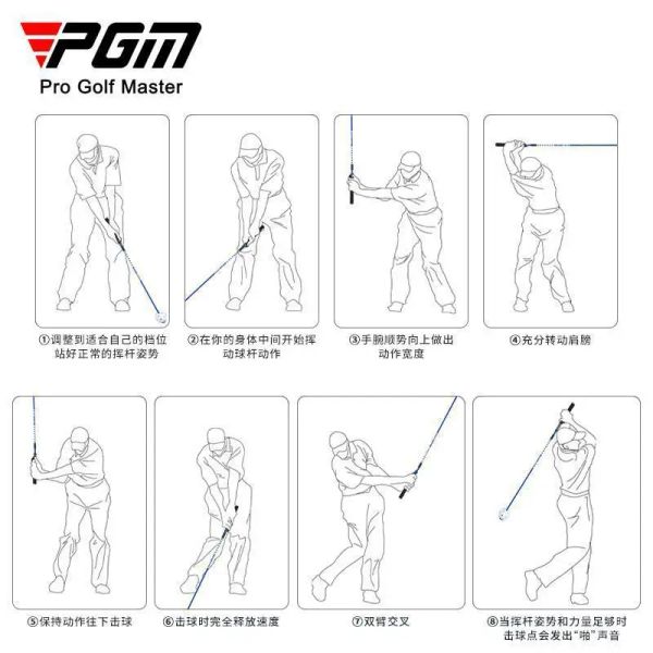 PGM Golf Swing Stick Sound Training Stick Increase Swing Speed Delay Lower Release Golf Swing Practice