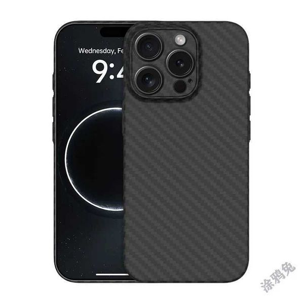 New Arrival Newly designed shockproof ultra-thin true carbon fiber phone case 0.5MM PP phone case suitable for iPhone 15 16 Pro Max Z241012