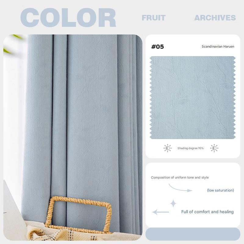 YL-36594 Jacquard chenille cream green curtain blackout fabric 2025 new bedroom high-end living room light luxury modern simplicity