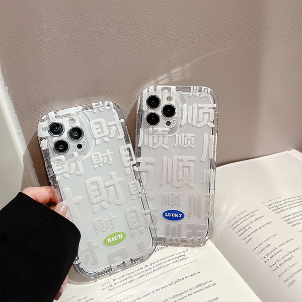 ddmygifts Suitable for Pro Max Shunshun Caicai 13 Phone Case 12 Personalized Fashion 11 Transparent 14 Air Cushion A