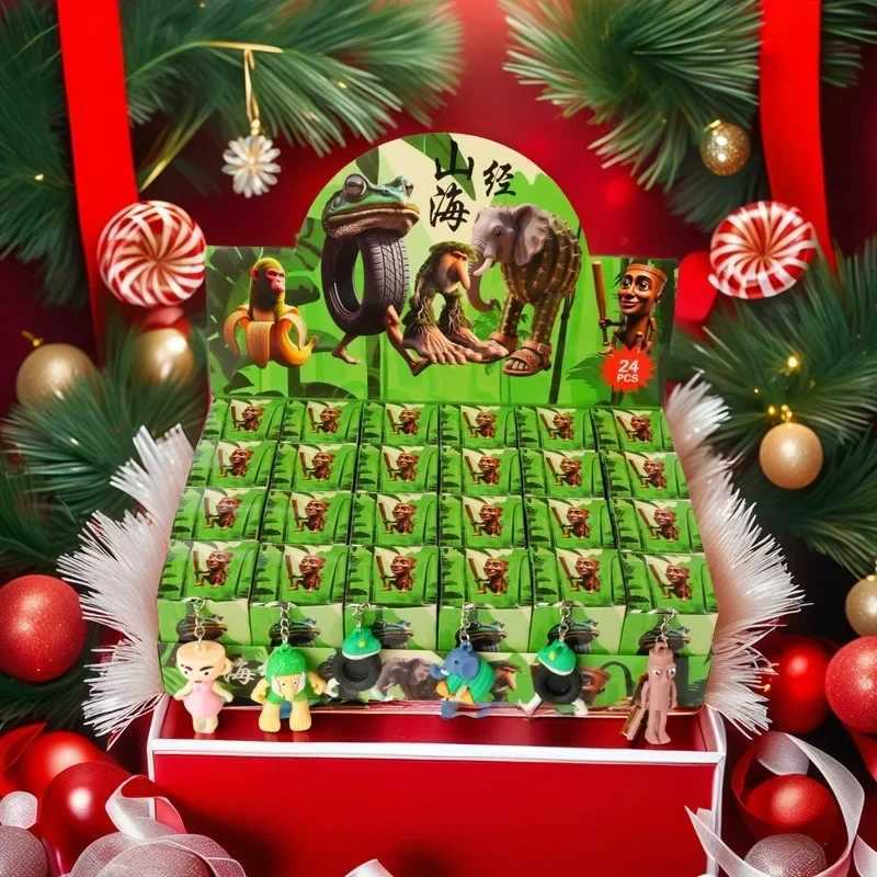 24PCS Itan Brainrot Blind Box Toy Tungtungtung Sahur Tralarero Tralala Bombardinocrocodilo Figures Key Chain Birthday Gift S250728