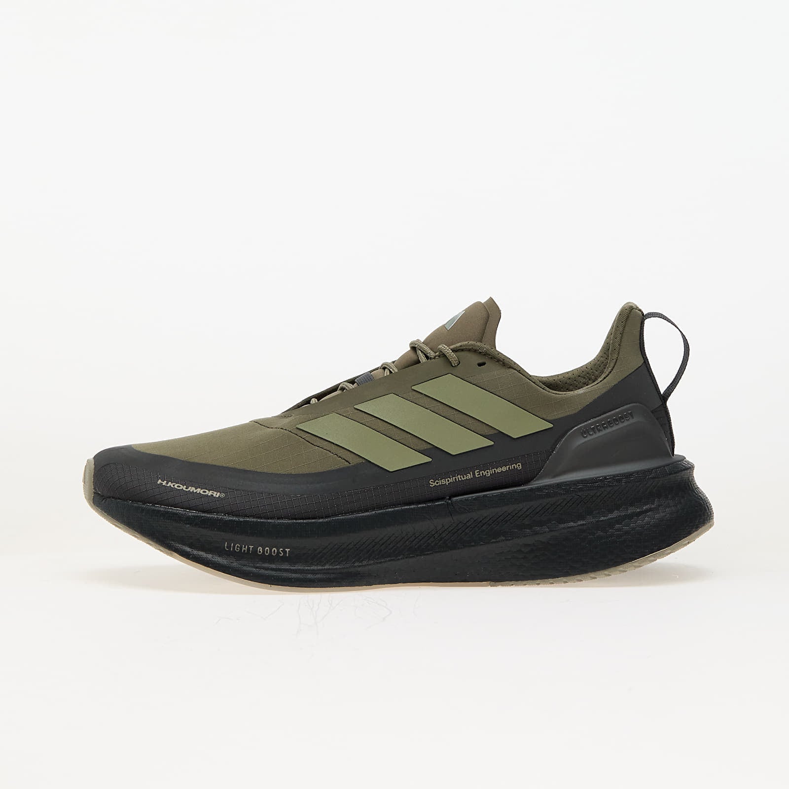 Sneakers adidas x Hermanos Koumori UltraBOOST 5 Carbon- Tengrn- Olive Strata EUR 47 1-3