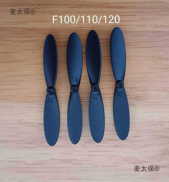 Drone Accessories Suitable for small bird unmanned aerial vehicles multi rotor quadcopters two bladed three bladed propellers fan blades gre
