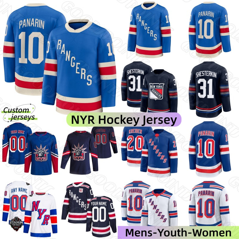 NYR New YorkS hockey jersey Ziibanejad Artemi Panarin RangersS Jersey Adam Shesterkin Chris Kreider Vincent Trocheck Alexis Lafreniere 2025 mens hoc