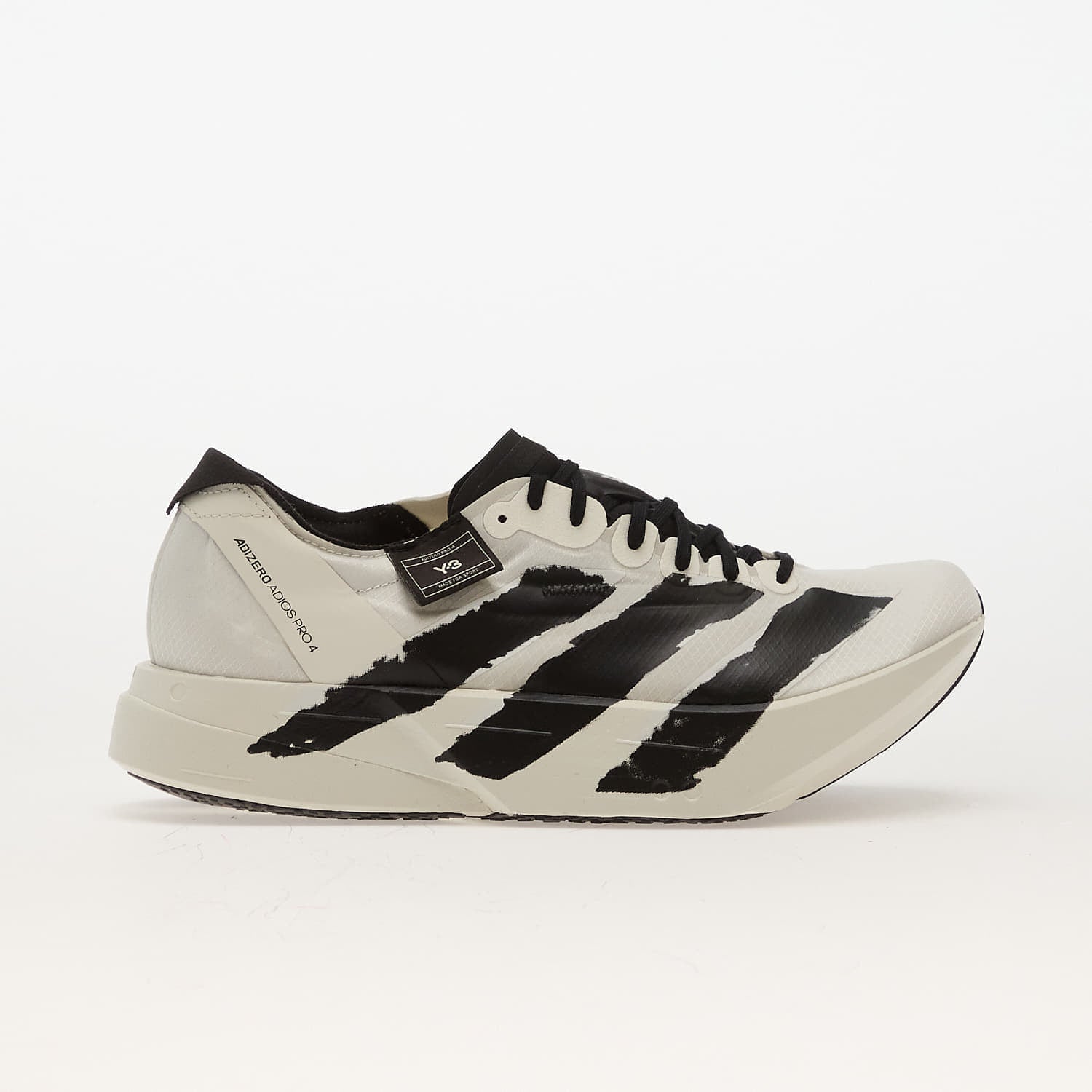 Sneakers Y-3 Adios Pro 4 Orbit Grey- Orbit Grey- Black EUR 44 2-3