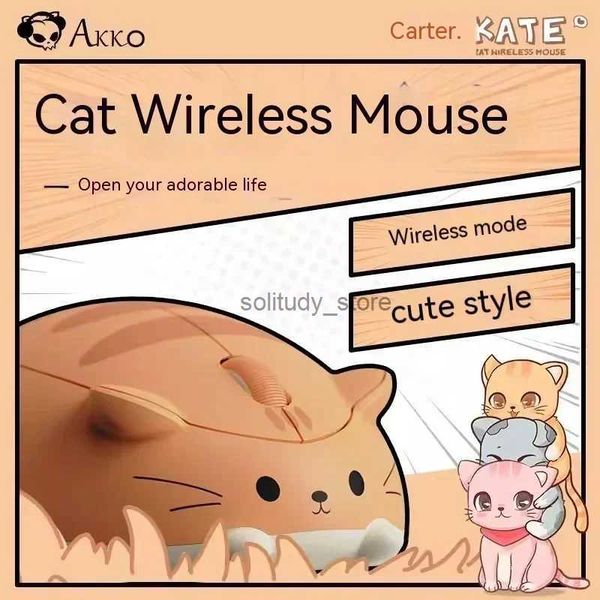 Mice Monsgeek Cat Wireless Mouse 2.4g Charging Portable Performance Cute Customized Mouse Desktop PC Office Girl Mouse Q240613