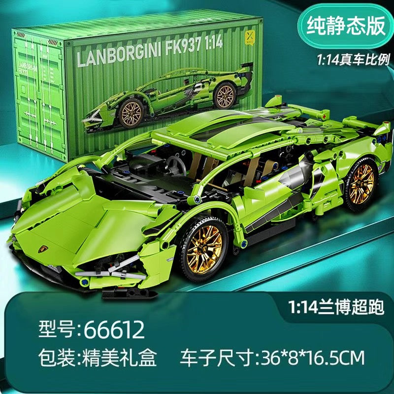 Compatible with LEGO 1:14 static version 911 sports car building blocks boys&#039; puzzle assembly remote control racing car model