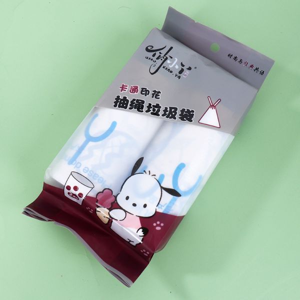 Home Kitchen Garbage Bag Drawstring-type Household Large Thickened Print Tear-free Portable Disposable Plastic Trash Bags