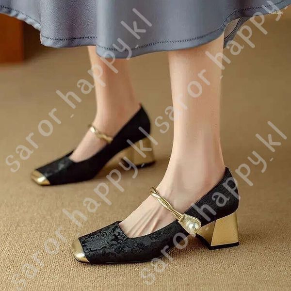 Casual Shoes Low Heel Shoe Shallow Mouth Brief Pumps Basketball Platform Lace-Up Slip On Sandals Ladies Mary Jane All-Match 2024 Square Toe