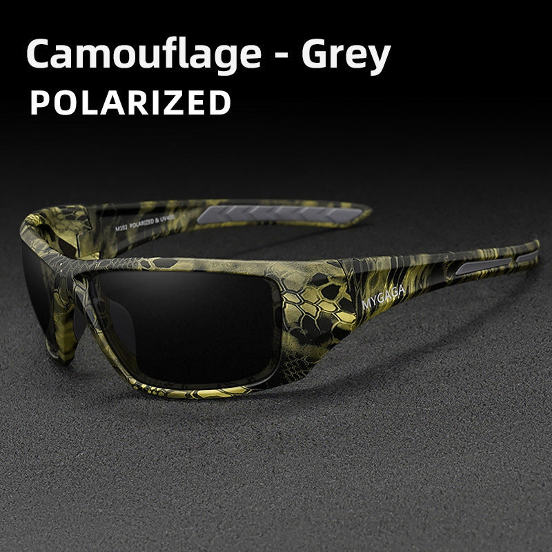 KUIU polarized sunglasses outdoor sports hunting fishing sunglasses antireflective performance glass camouflage tactics 220520