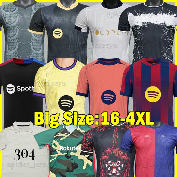 XXXL 4XL 24 25 Barce LAMINE YAMAL Soccer Jerseys LEWANDOWSKI PEDRI 2024 2025 Goalkeeper INAKI PENA Player Version Football Shirts BarcelonAE