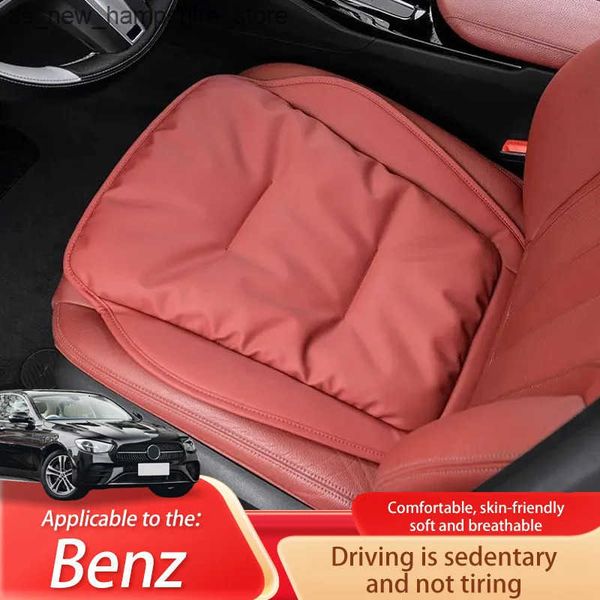 Seat Cushions New Car Seat Cover PU Leather Cars Seat Cushion Protector Comfortable Butt Cushion Car Interior Supplies For Benz E Class W214