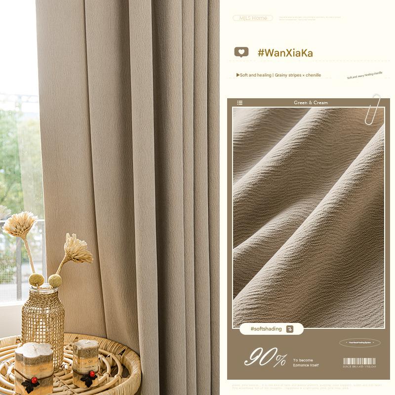 YL-36522 Spring and summer new chenille thick curtain full light-proof balcony bedroom living room high-end modern simple small fresh