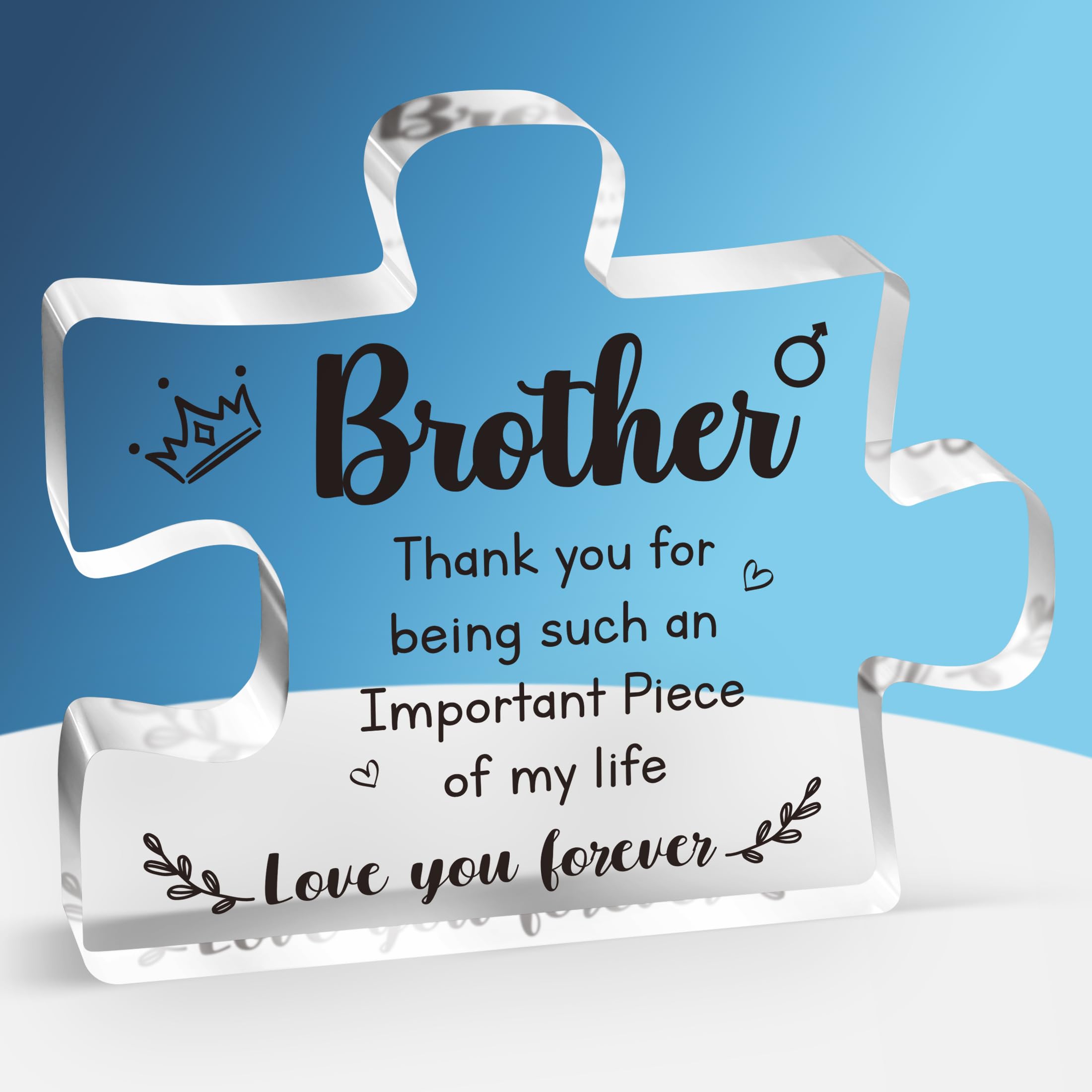 TEMU 1pc, Gifts For Brother - Engraved Acrylic Block Puzzle Plaque Decorations 3.9 X 3.3 Inch - Delicate Brother Gifts From Sister - Christmas