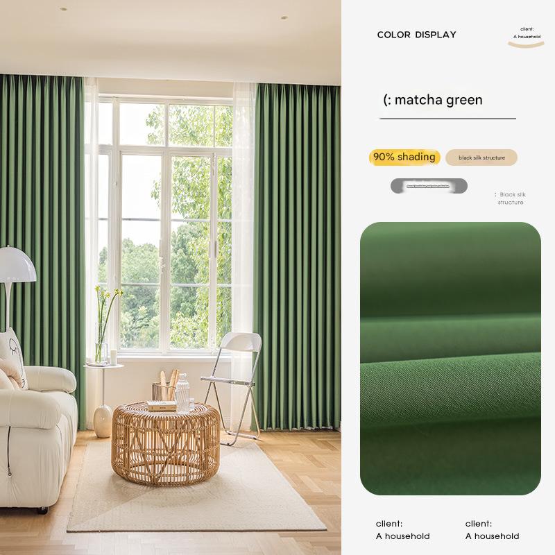 A514 cream blackout curtain 2025 new thickened bedroom living room hook-style light luxury modern simple bay window