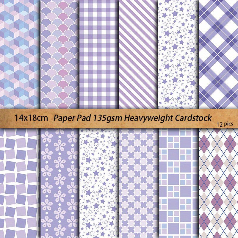 TEMU Purple Geometric Patterns Scrapbooking Paper, 12 Sheets, Non-adhesive Cardstock For Diy Crafts, Stationery, And Art Projects