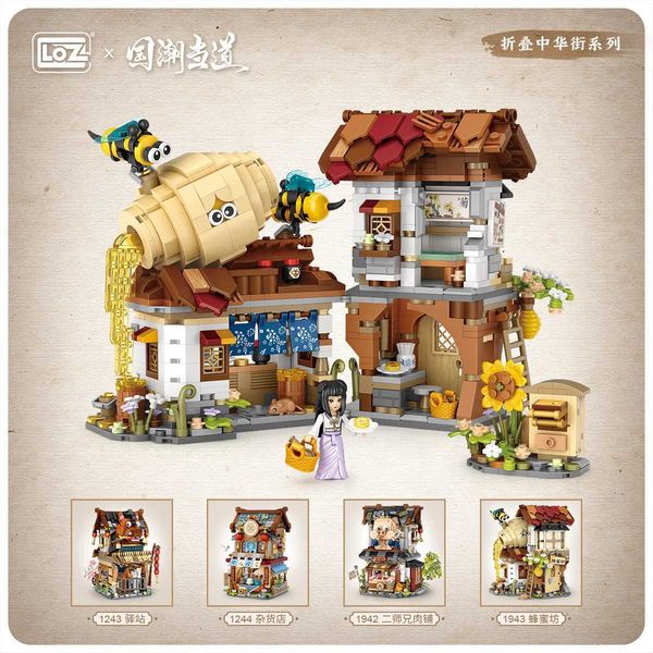 Blocks Blocks LOZ Creative Chinese Street View Building Block Mini Bee Shop Folding Pork Bricks TPuzzle toys Childrens Gifts H241115 Y240208