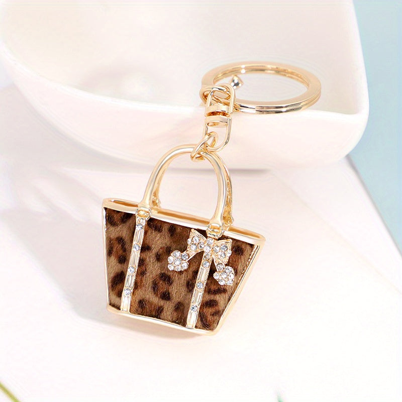 TEMU 1 Piece Of Women's Print Small Bag Design, Keychain, Exquisite Car Pendant, Small Gift