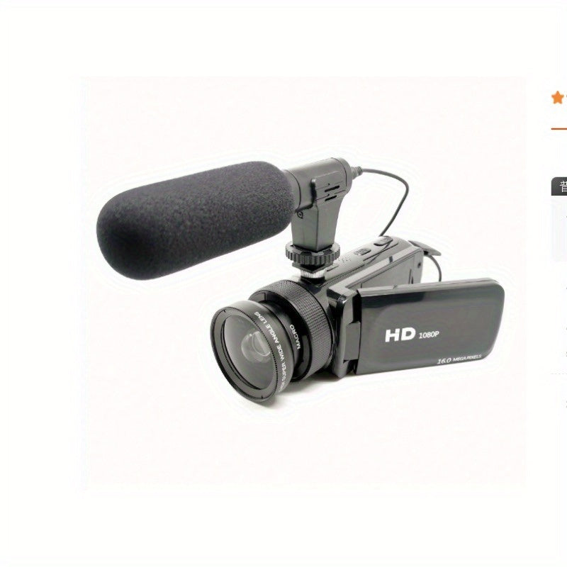 TEMU 1pc Dv100 Hd 1080p Camera, External Microphone Camera 16 Million Pixel Video Camera, Family Gathering, Travel Companion, Video Photo Recording,