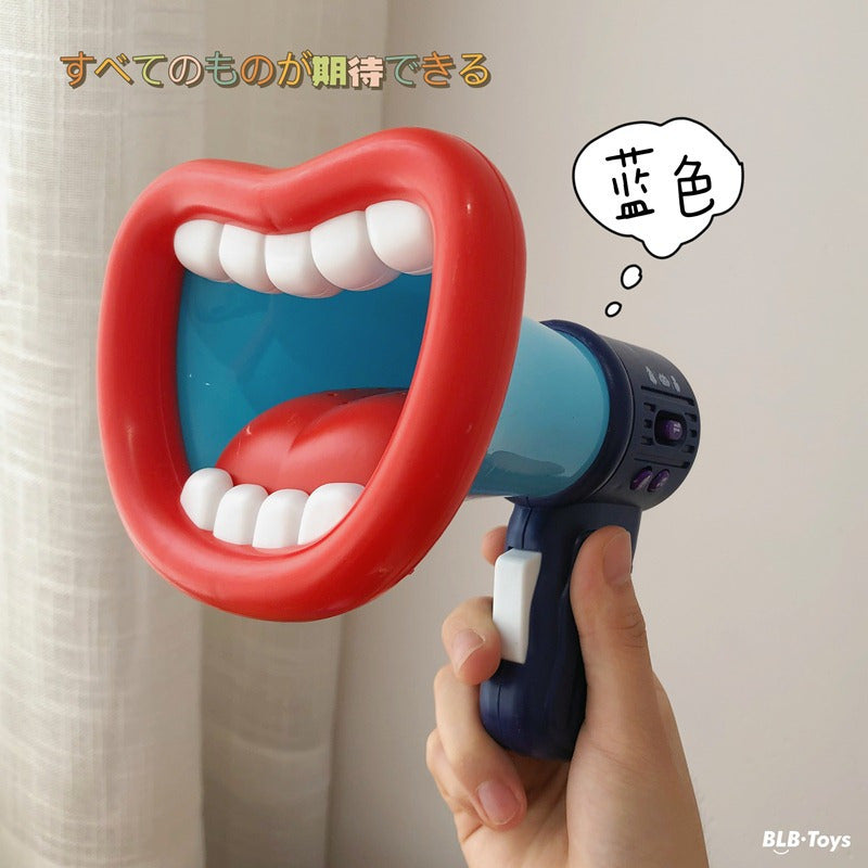 TEMU Funny Voice Changing Prank Toy Microphone Amplifier With Recording Function - Novelty Sound Effects Horn, Plastic, For Party , Easter