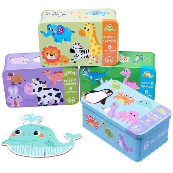 Baby Puzzle Montessori Educational Toys Wood 3D Puzzle Games Iron Box children Puzzles Jigsaw Wooden Puzzles For Kids 2 3 4 Year Y240801