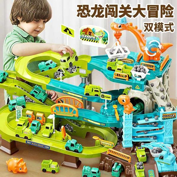 Dinosaur Engineering Track Car Electric Combination Rail Car Small Train Big Adventure Challenge Puzzle Toys Children Toys Gift X250113
