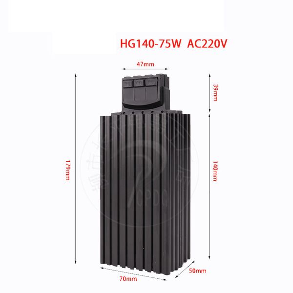 HG140 semiconductor heater distribution cabinet heater electrical box 75W
