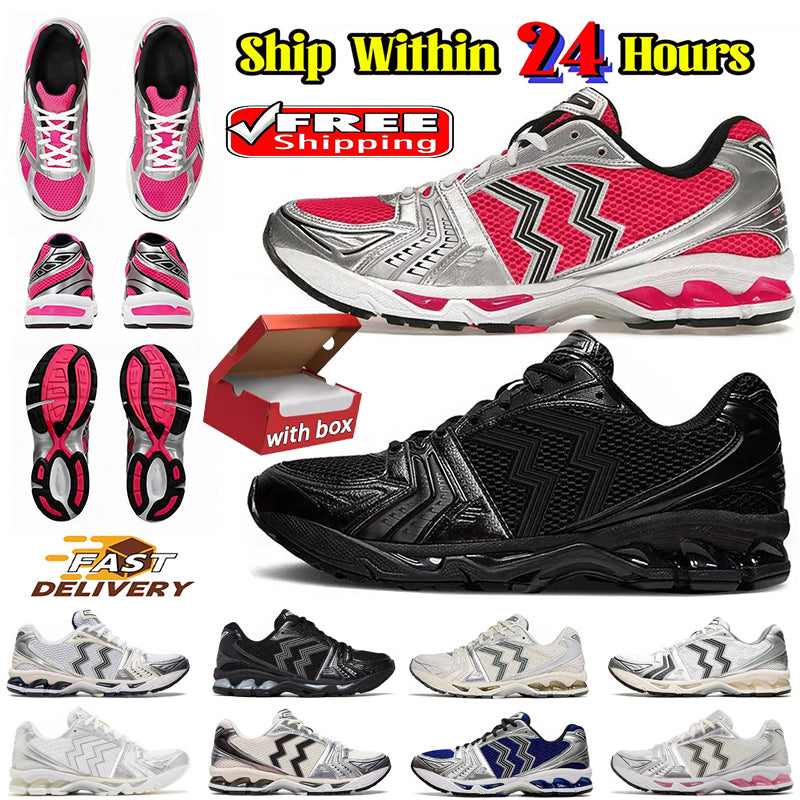 designer Running gels Sneakers Shoes 1140 nyc Mens Trainers for White Clay Men Black Hidden Grey sier Women Sneaker Pink Carbon Blue Womens Shox 36-