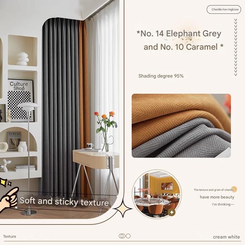 YL-36542 New chenille herringbone curtains high temperature setting modern simple finished product living room bedroom blackout curtain