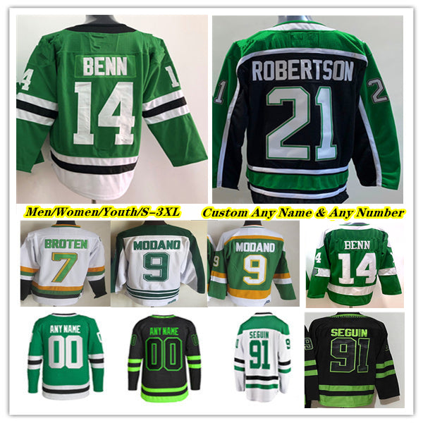Jason Robertson Ice Hockey Jersey Wyatt Johnston Joe Pavelski Miro Heiskanen Jamie Benn Tyler Seguin Roope Hintz Logan Stankoven Matt Duchene Ryan S
