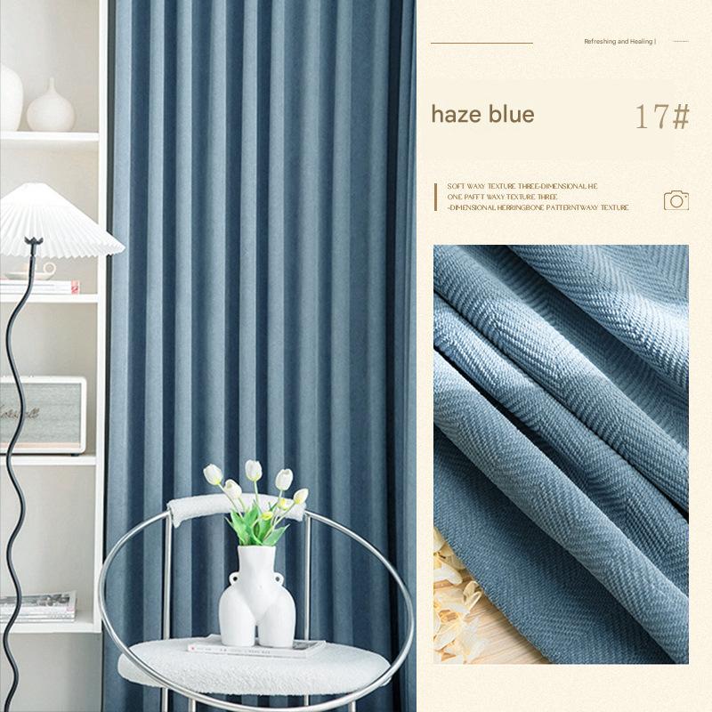 YL-36577 Herringbone Chenille Fabric Thickened Blackout Curtain Fabric New Bedroom Matcha Green Shaoxing Curtain Wholesale